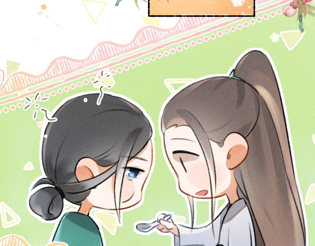 第76话 心疼如斯83