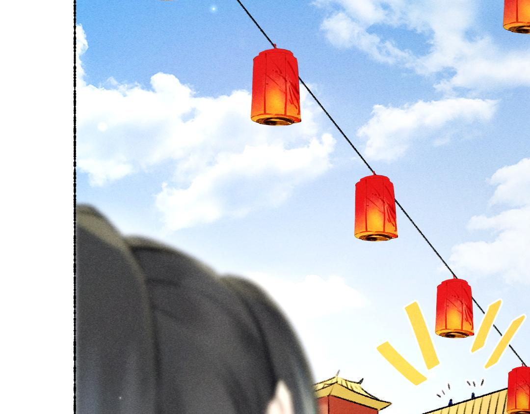 第103话 燕京皇城25