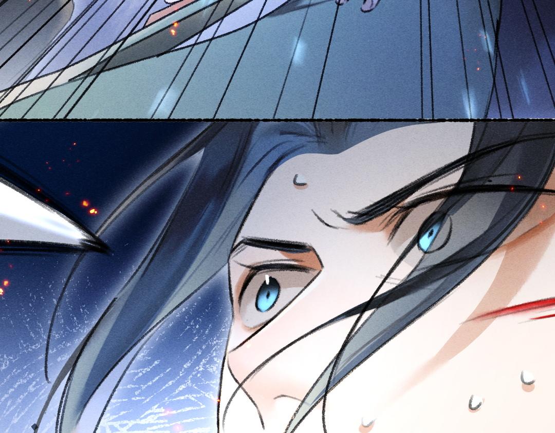 第71话 不过是玩物罢了90