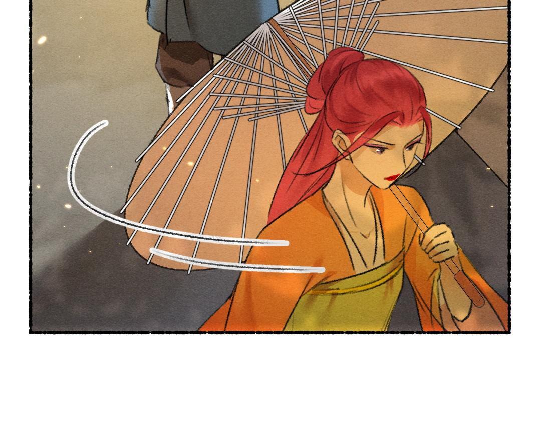 第64话 他不值得你这样83