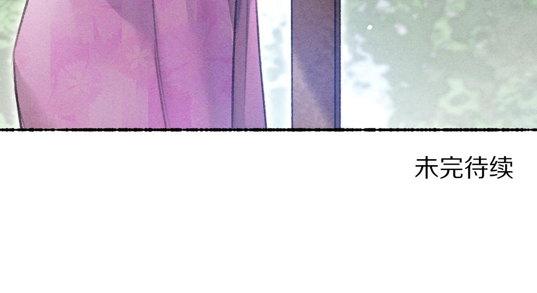 第63话 不懂你的心86