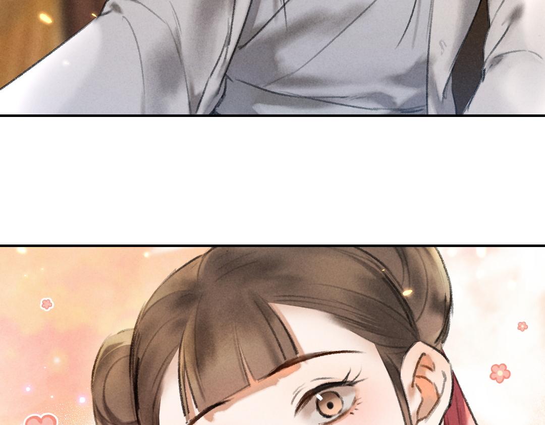 第53话 散财童子46