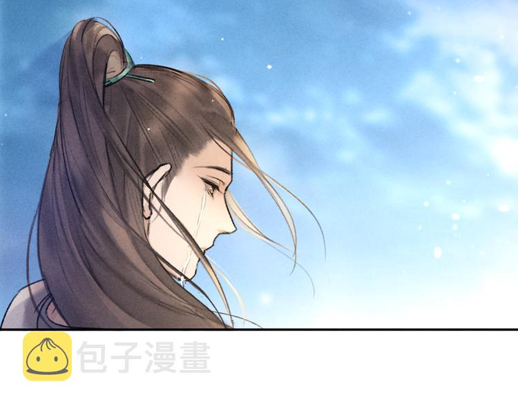 第37章 甜蜜接触与约定3