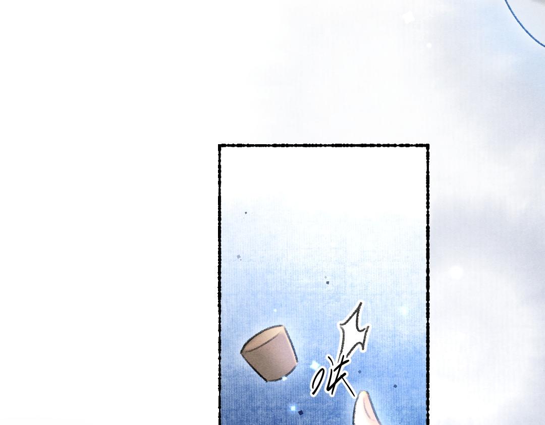 第75话 宝贝不怕我在呢28