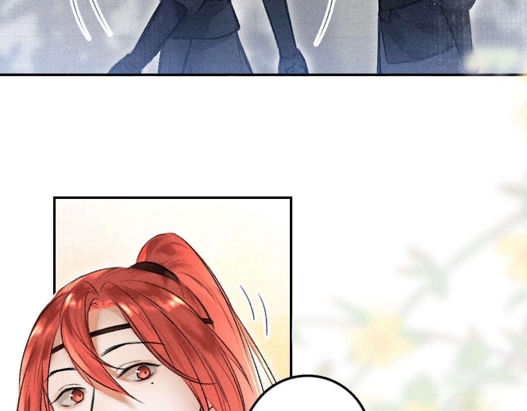 第56话 他与我们不一样51
