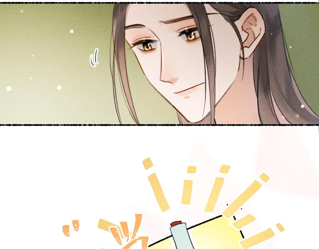第108话 不听话的小孩69