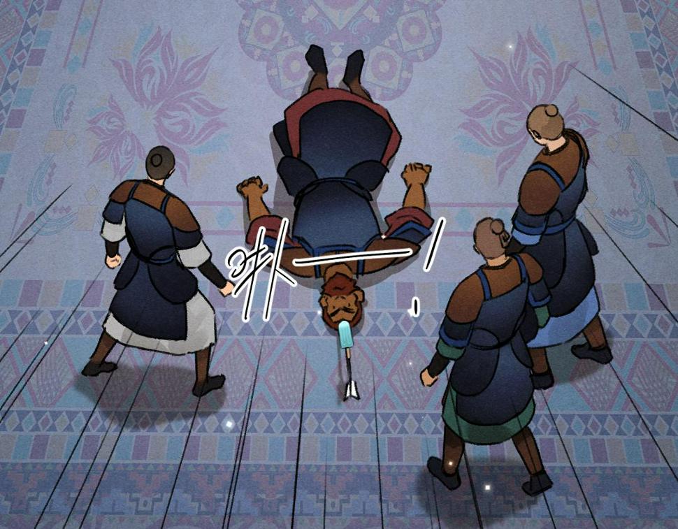 第119话 扬名立威51