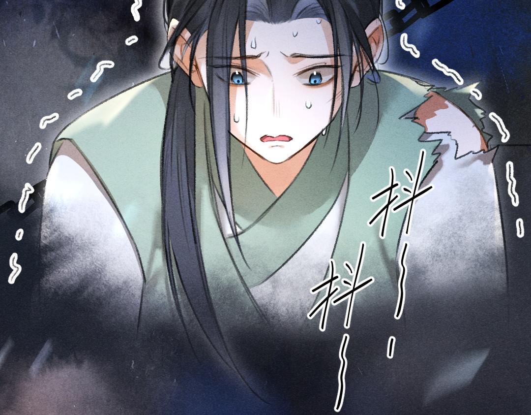 第72话 都是我害了殿下26