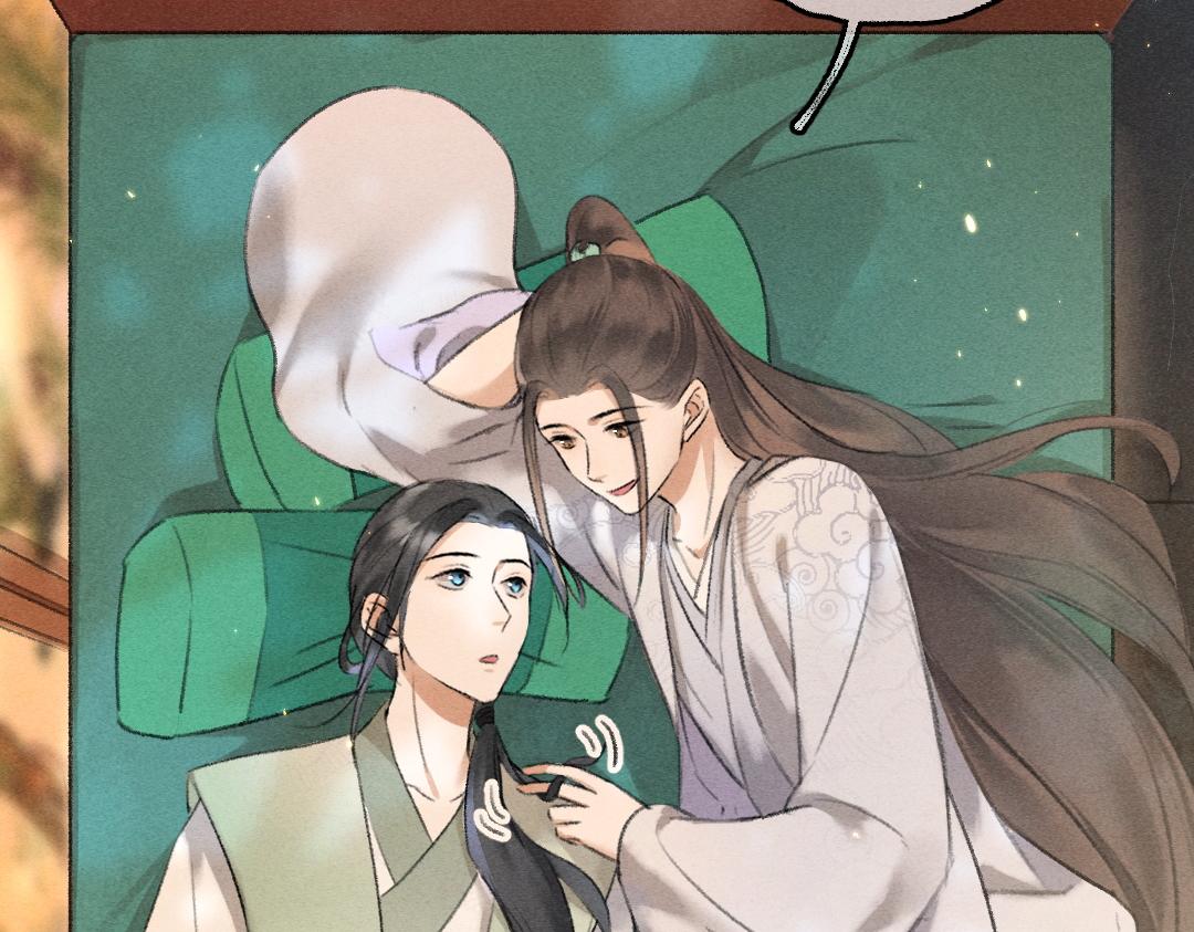 第63话 不懂你的心12