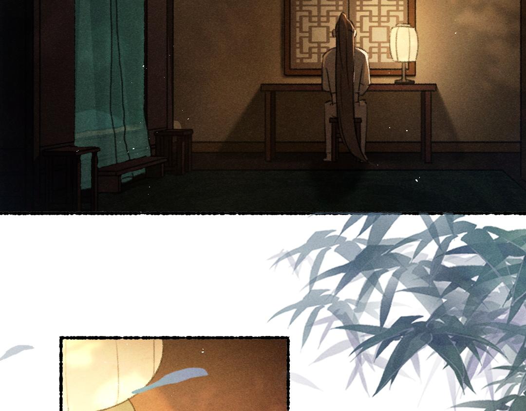 第76话 心疼如斯13