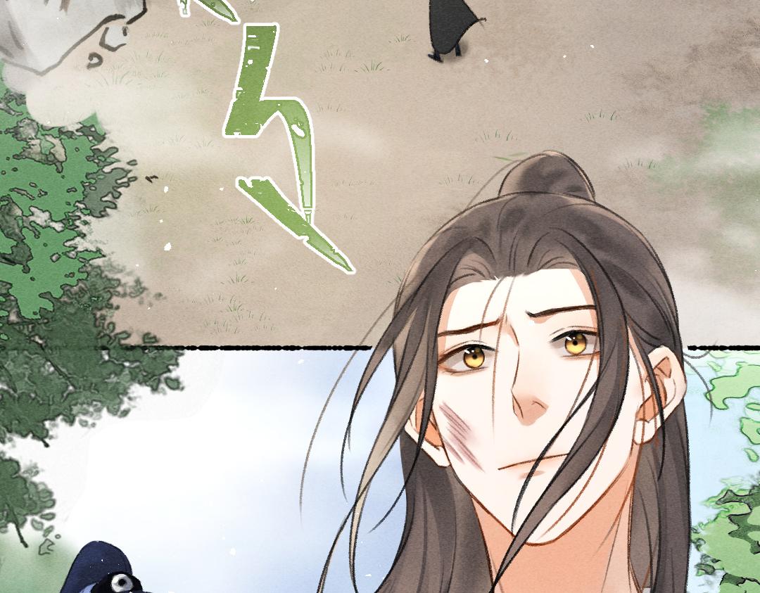 第80话 老王爷的怒火98