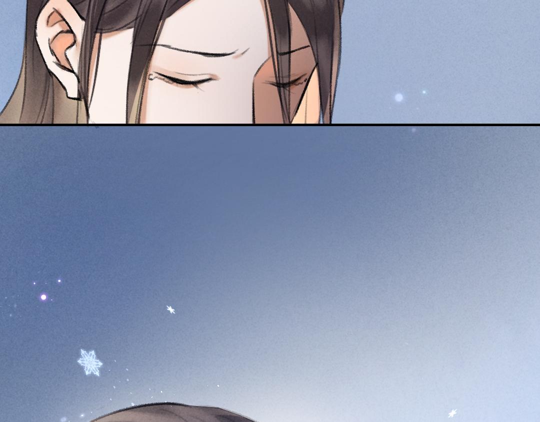 第52话 定情信物唤真心64