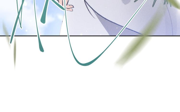 第25话 世子的钱袋4