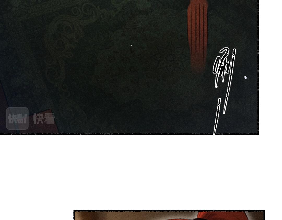 第76话 心疼如斯19