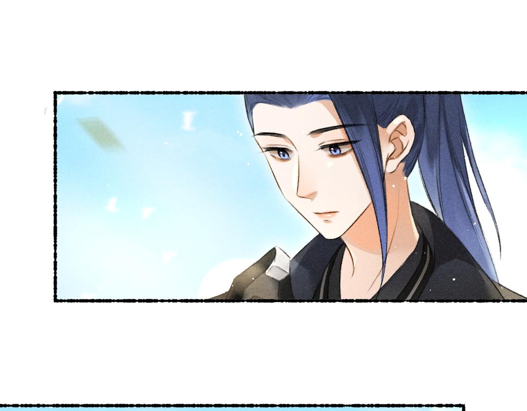 第86话恣意快活的某日44