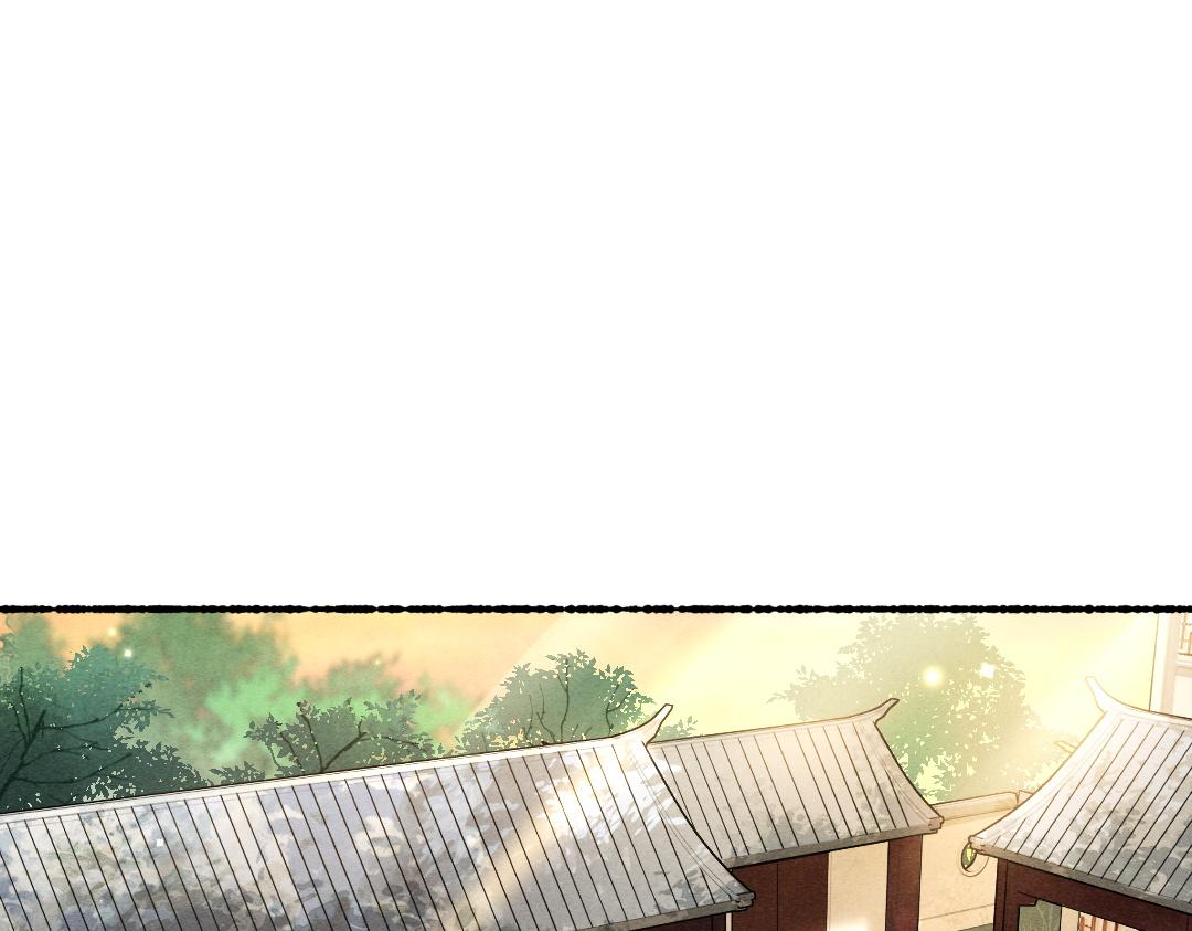 第89话打翻的醋坛子83