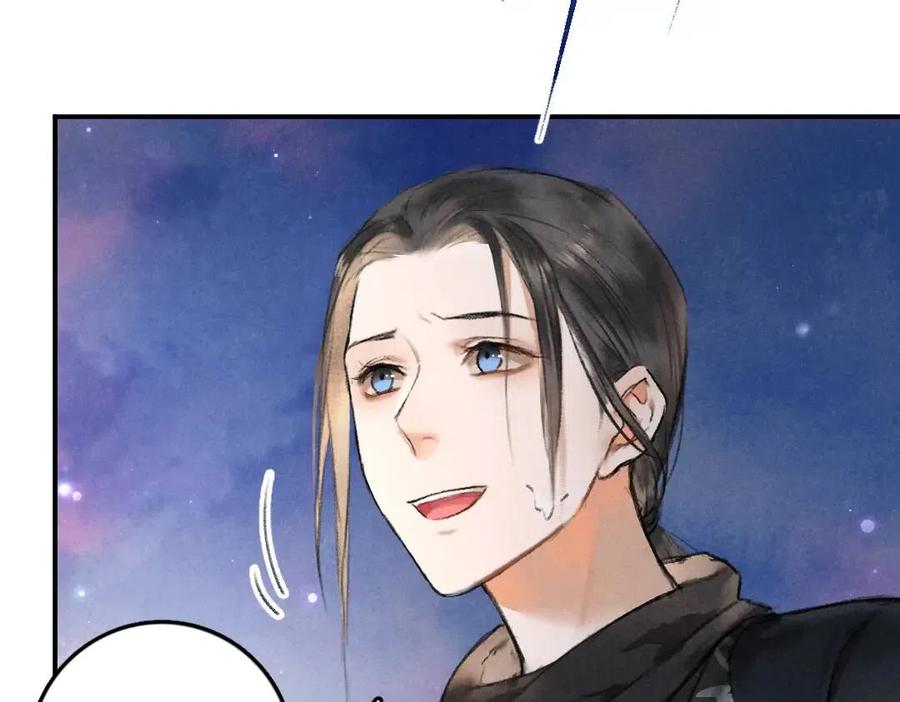 第40话 你这小呆鹅22