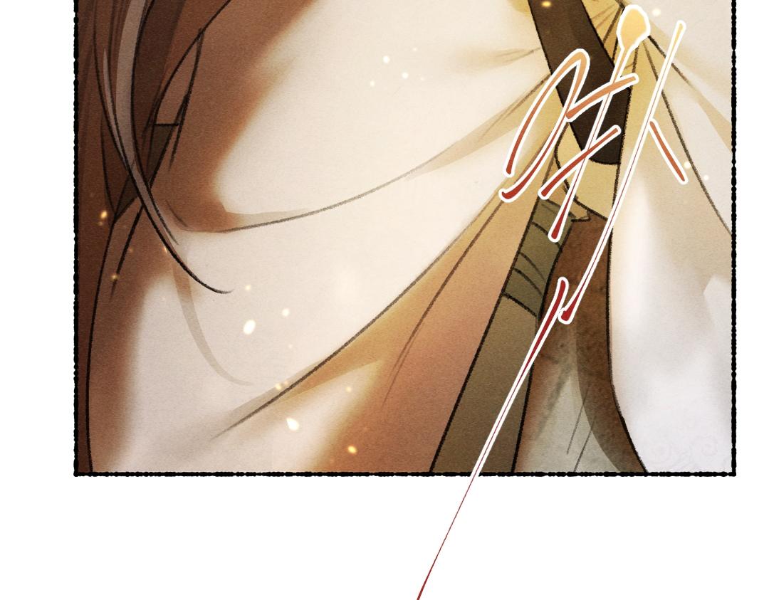 第65话 你是我的微光49