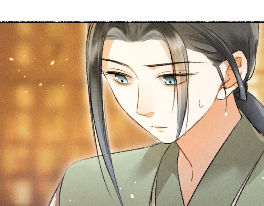 第69话 上心的小“宠物”19