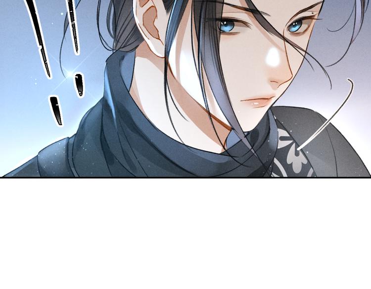 第7话 定不负期许62