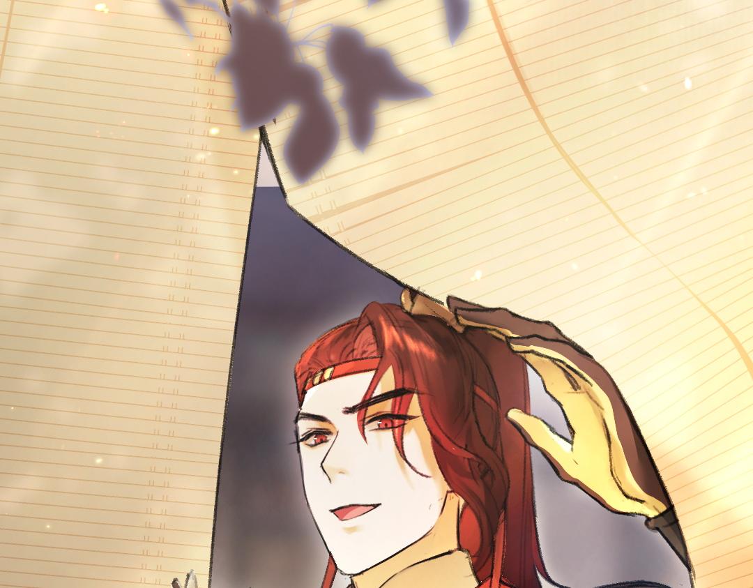 第57话 这贵公子不容小觑4
