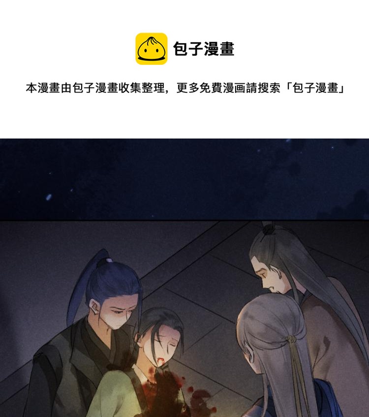 第43话 梦魇再次降临0