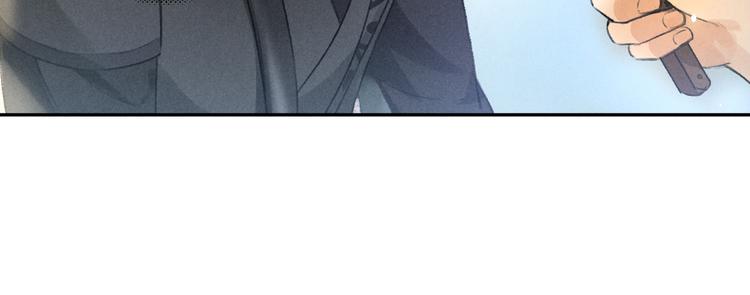 第16话 抑制不住的情愫69