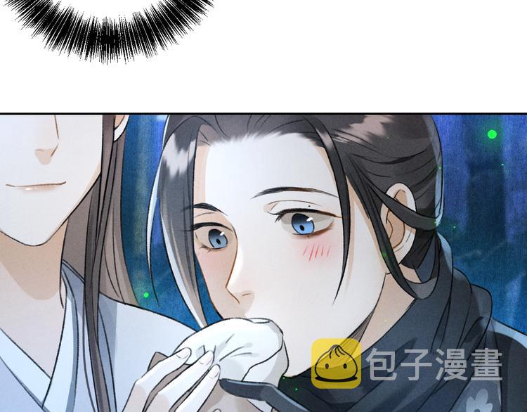 第22话 月夜意外之喜70