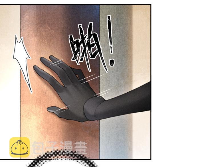 第17话 滋生的希望42