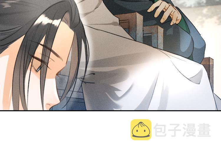 第16话 抑制不住的情愫77
