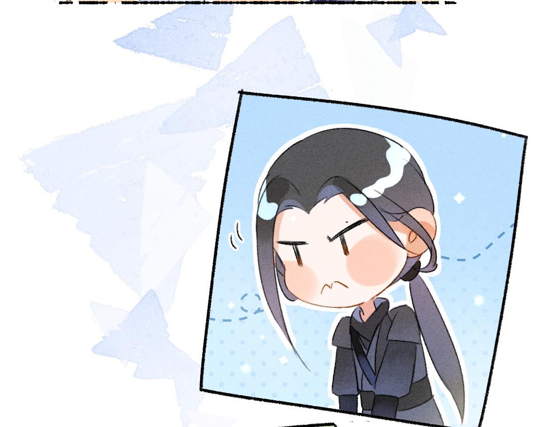 第108话 不听话的小孩82