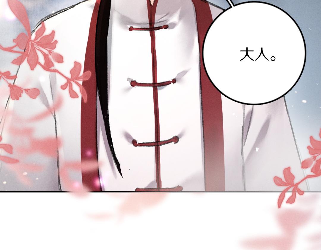 第58话 考验终局12