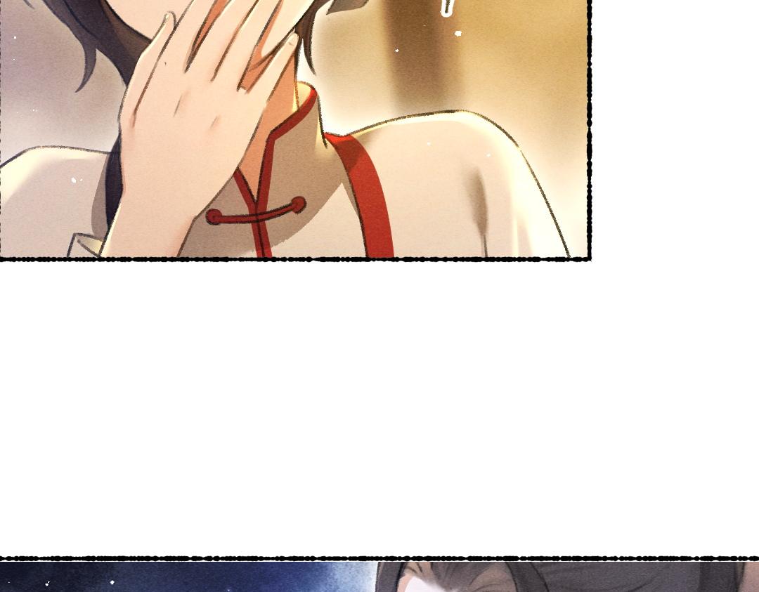 第75话 宝贝不怕我在呢65
