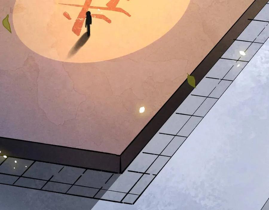 第40话 你这小呆鹅76