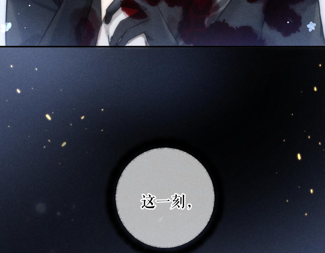 第51话 虔诚如信徒般的吻70