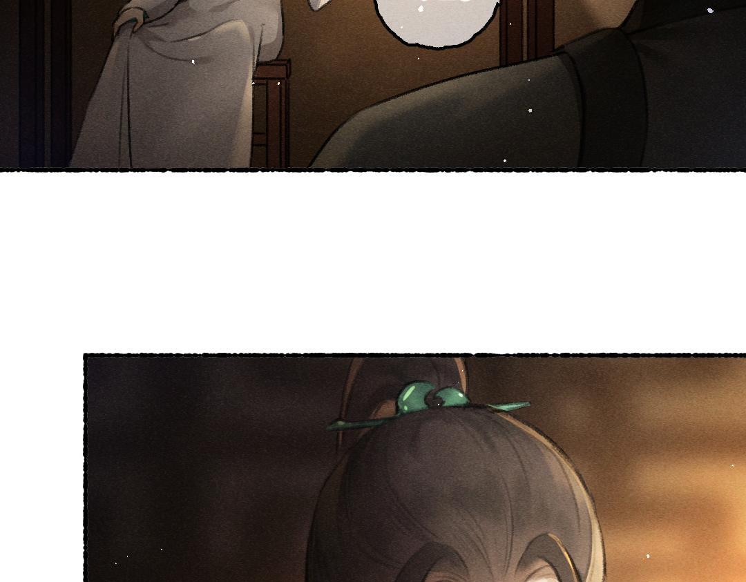 第76话 心疼如斯23