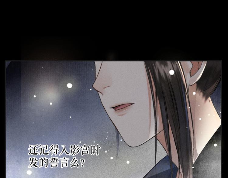 第2话 终于见到他了17
