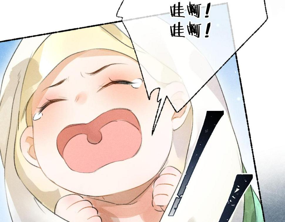 第110话 真实目的36
