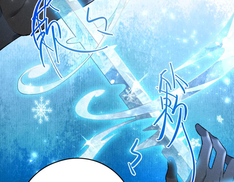第15话 意外收获71