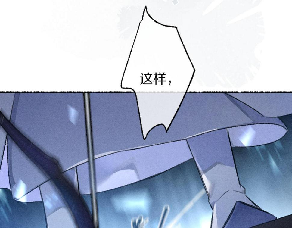 第119话 扬名立威0