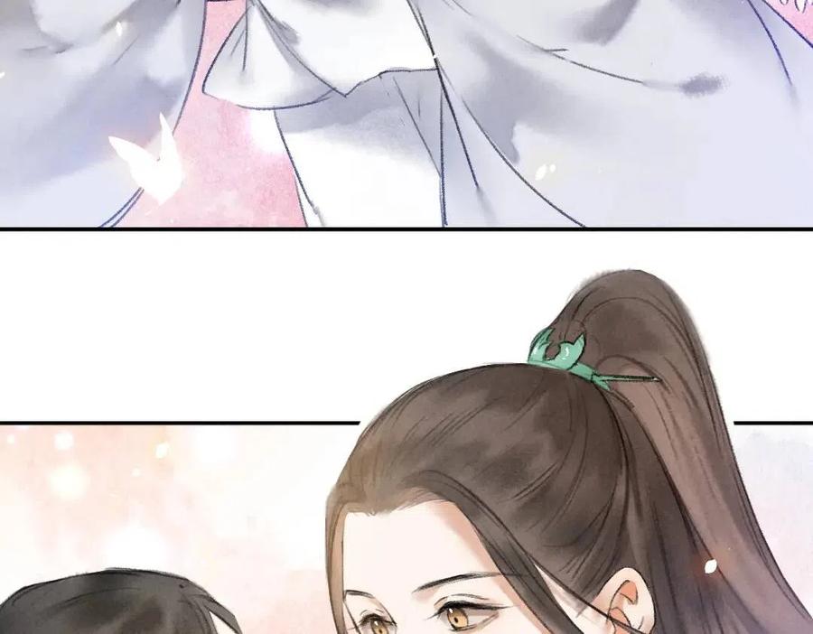 第45话 麟儿降生3
