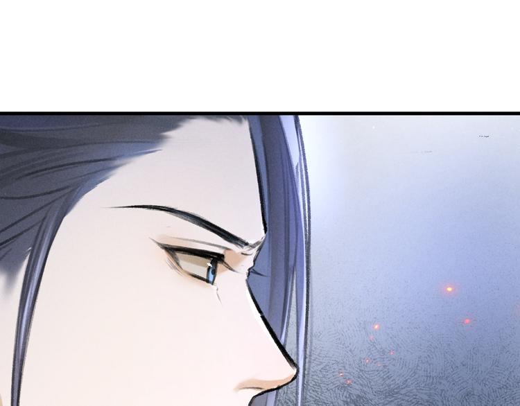 第23话 痛苦又甜蜜的回忆15