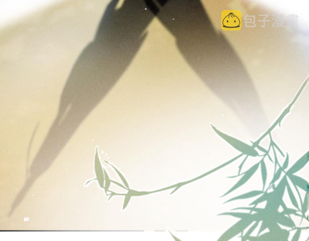 第51话 虔诚如信徒般的吻33