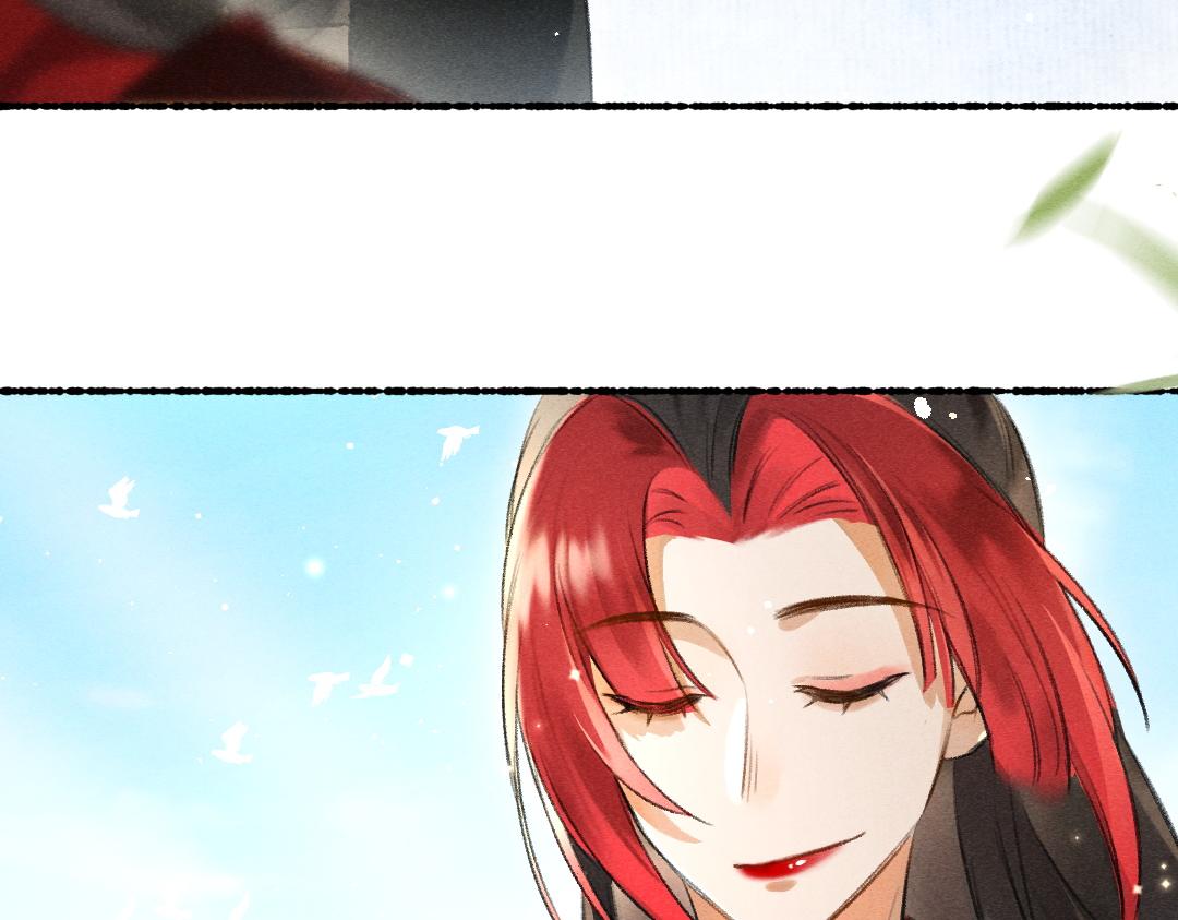 第86话恣意快活的某日38
