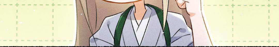 第84话 兔子把戏54