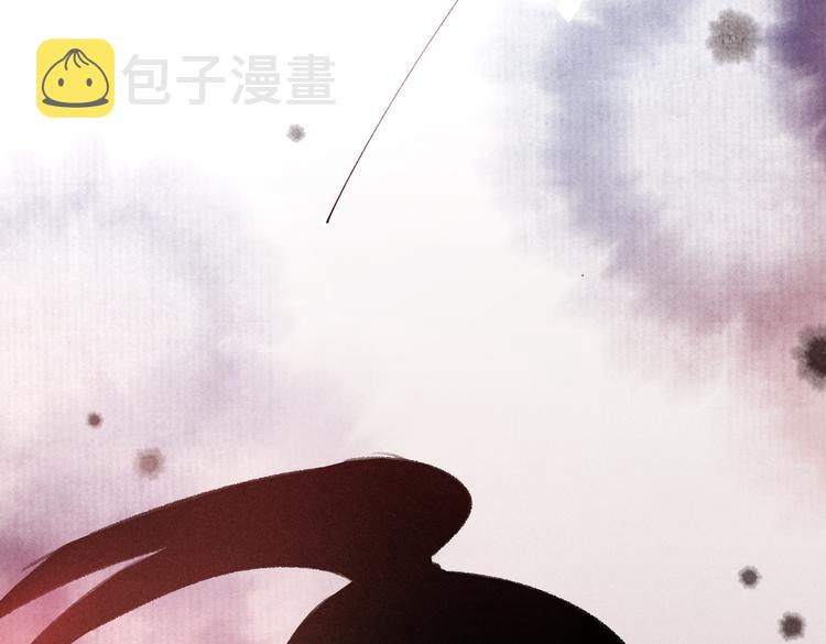 第33话 你可知我有多羡慕49