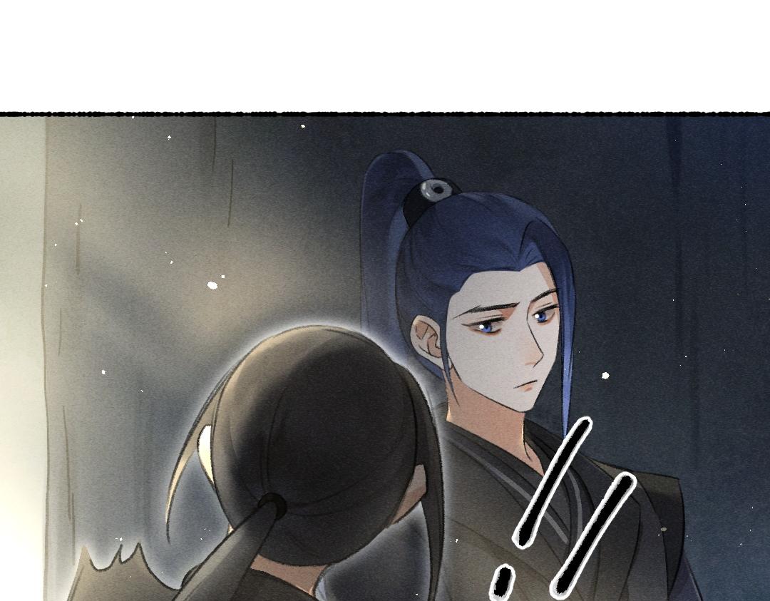 第82话 剑冢独处5