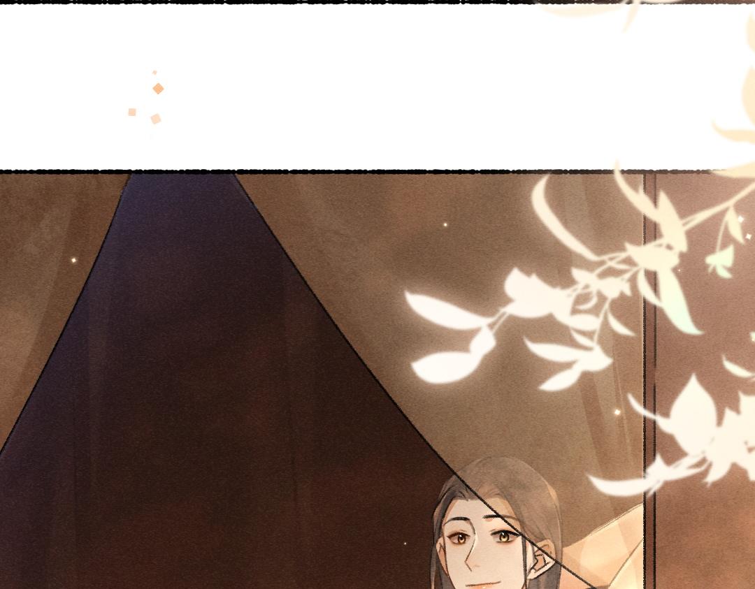 第101话 巾帼倾城18