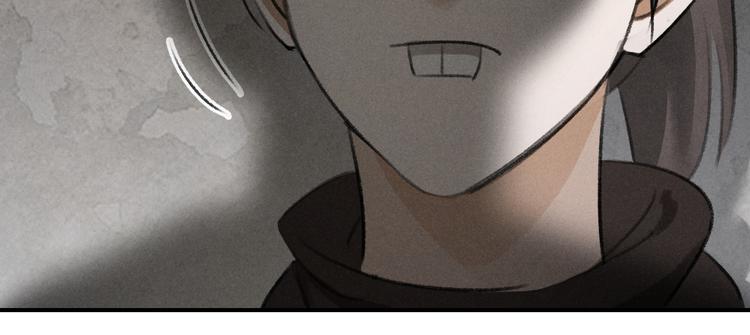 第25话 世子的钱袋37