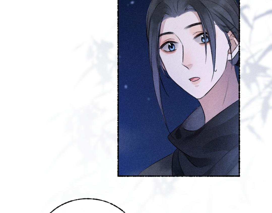 第109话 白梅往事36